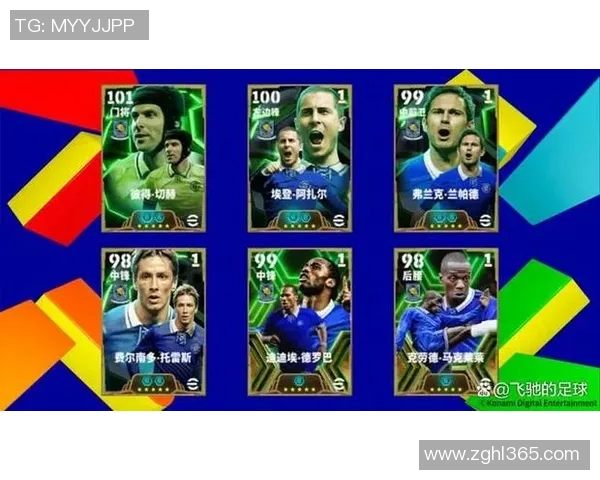 足球来了热潮席卷全球球迷狂欢共庆美好时刻